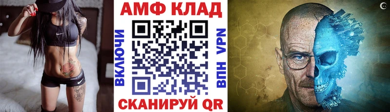 где купить наркоту Калуга MEGA АМФ 98%