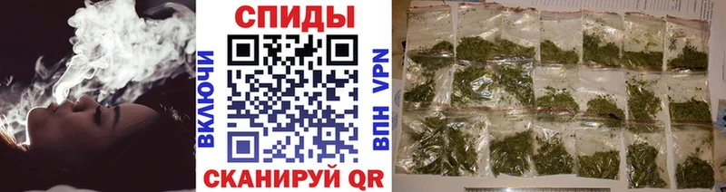 БУТИРАТ 1.4BDO  MEGA tor  Калуга  купить наркотики цена 