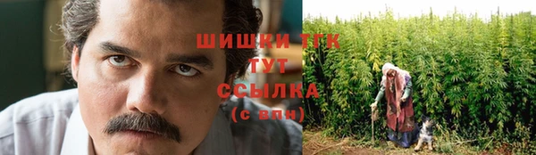 прущий лед Балабаново