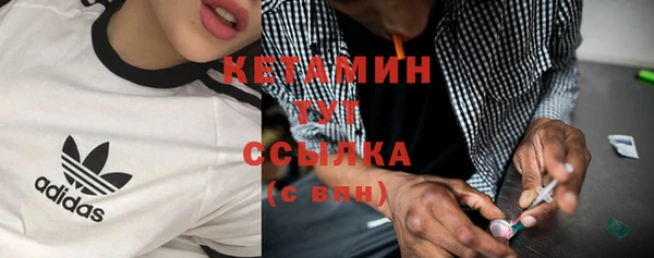прущий лед Балабаново