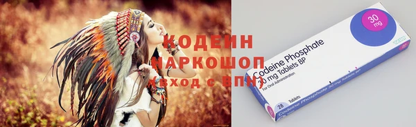 прущий лед Балабаново