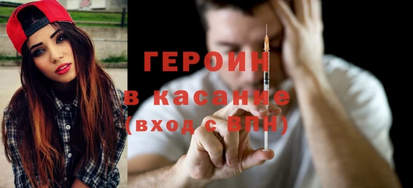 крисы Балахна