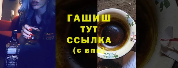 хмурый Баксан