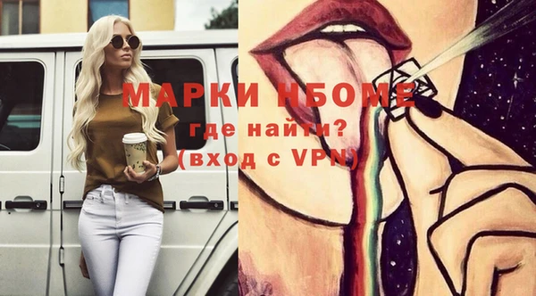 крисы Балахна
