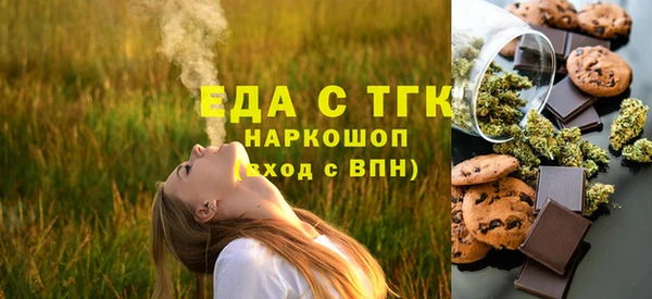 прущий лед Балабаново