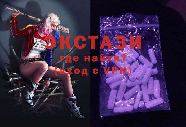 хмурый Баксан
