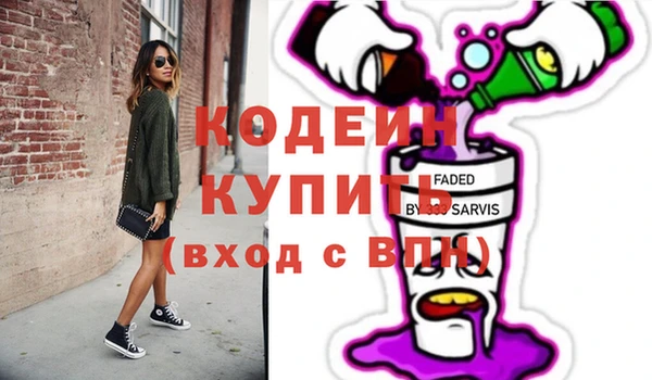 крисы Балахна