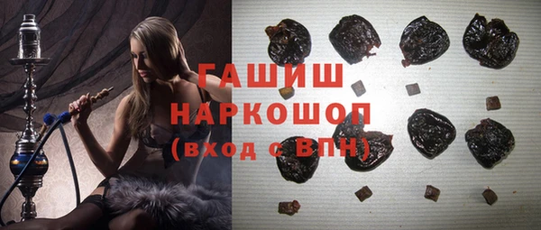 хмурый Баксан