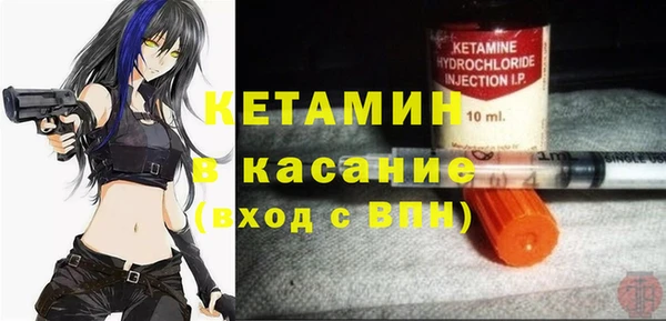 хмурый Баксан