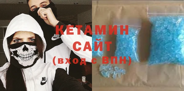 хмурый Баксан
