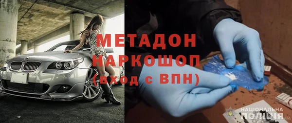 прущий лед Балабаново