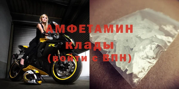 крисы Балахна