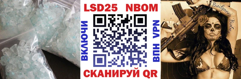 где продают   Калуга  Лсд 25 экстази ecstasy 