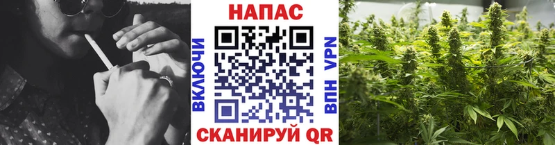 Шишки марихуана VHQ  Калуга 